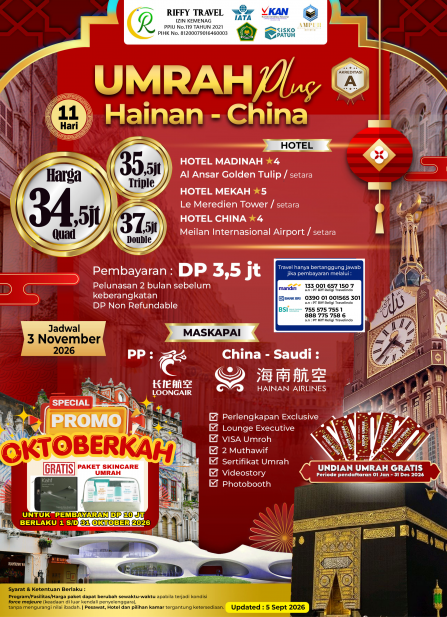 UMRAH PLUS HAINAN CHINA 11 HARI - 3 NOVEMBER 2026