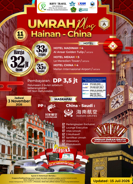 UMRAH PLUS HAINAN CHINA 11 HARI - 3 NOVEMBER 2026