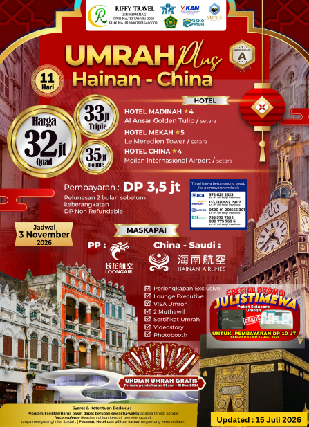 UMRAH PLUS HAINAN CHINA 11 HARI - 3 NOVEMBER 2026