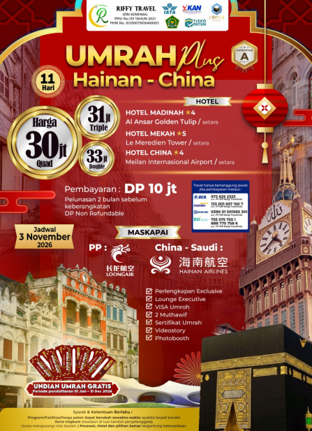 UMRAH PLUS HAINAN CHINA 11 HARI - NOVEMBER 2026