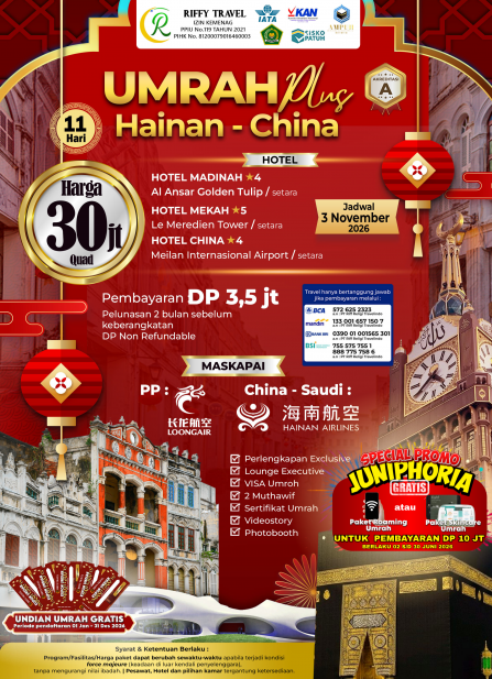 UMRAH PLUS HAINAN CHINA 11 HARI - NOVEMBER 2026